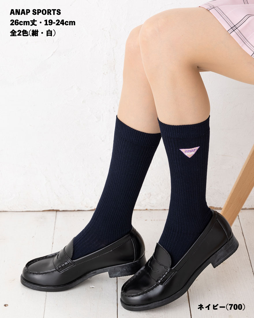 【最終値下げ済】adidasGUCCI ハイソックス fk-337-22c4-1.jpg