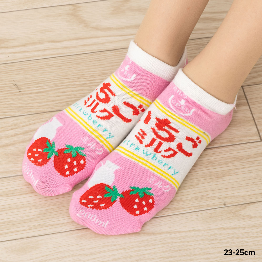 ⚫️売約済み。　二点の豚ちゃん　サイズＦ　総柄フリース　激カワ品　超ゆったり 楽天市場】おもしろソックス 3.6牛乳柄 22-25cm 日本製