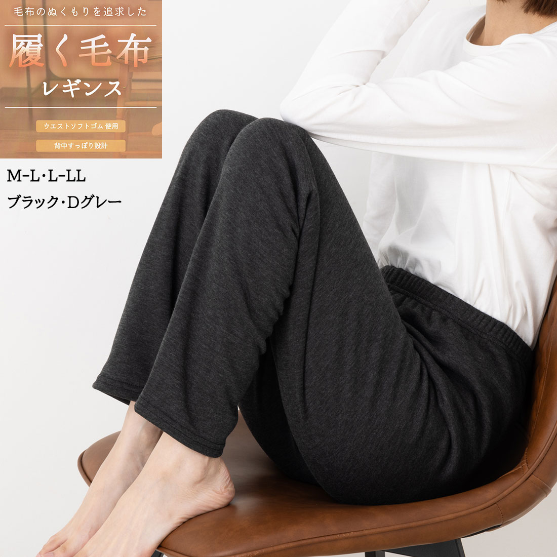 楽天市場】【要エントリー☆9/5は抽選でポイントバック！】満足