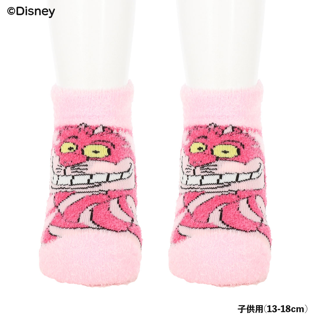 【キッズ13-18cm】チェシャ猫 ボーダー モコモコ靴下 スニーカー丈　子供用　ディズニー　不思議の国のアリス　ピンク sp-ds1395j画像