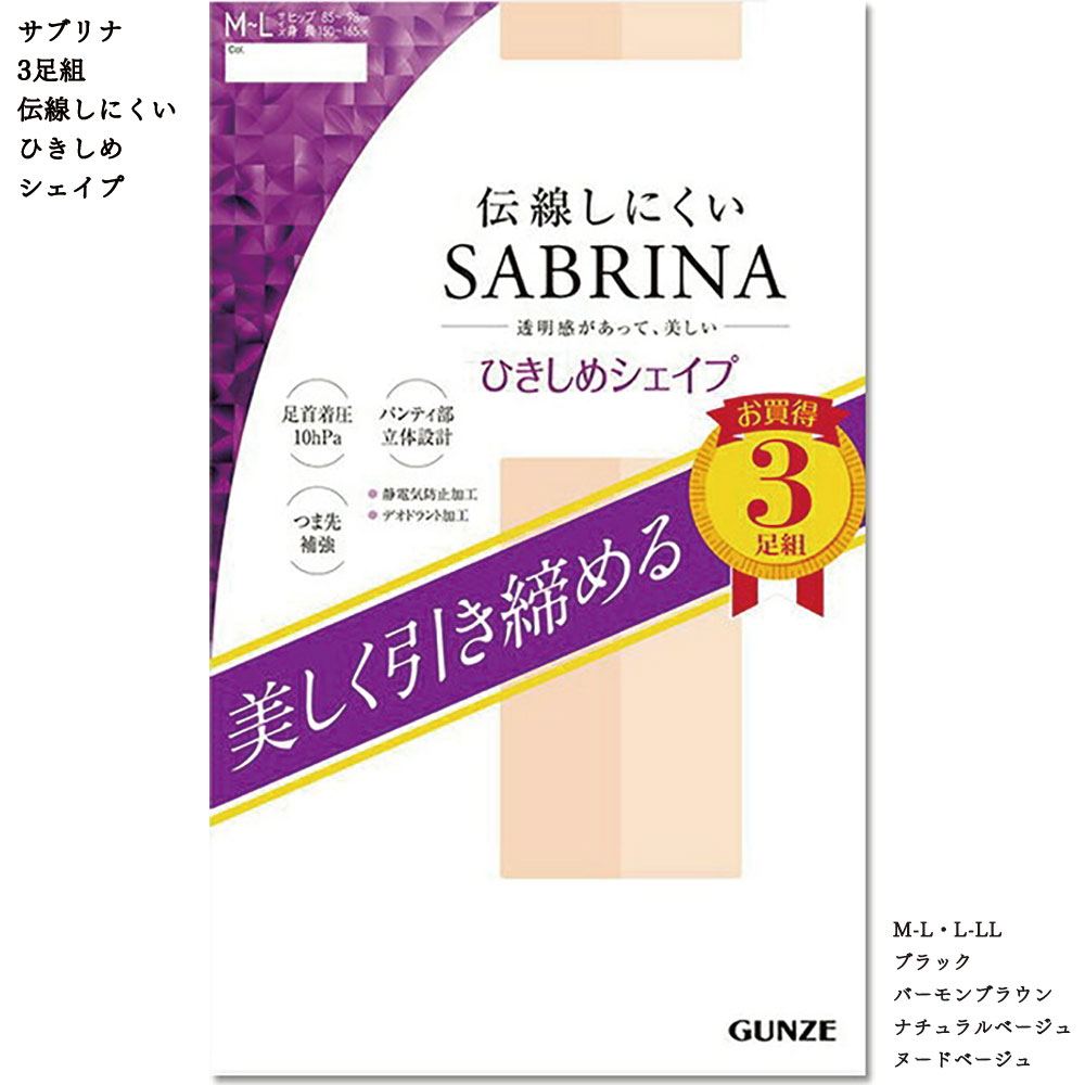 sufiakunさま 専用ページです 51isyxuCtsL.jpg