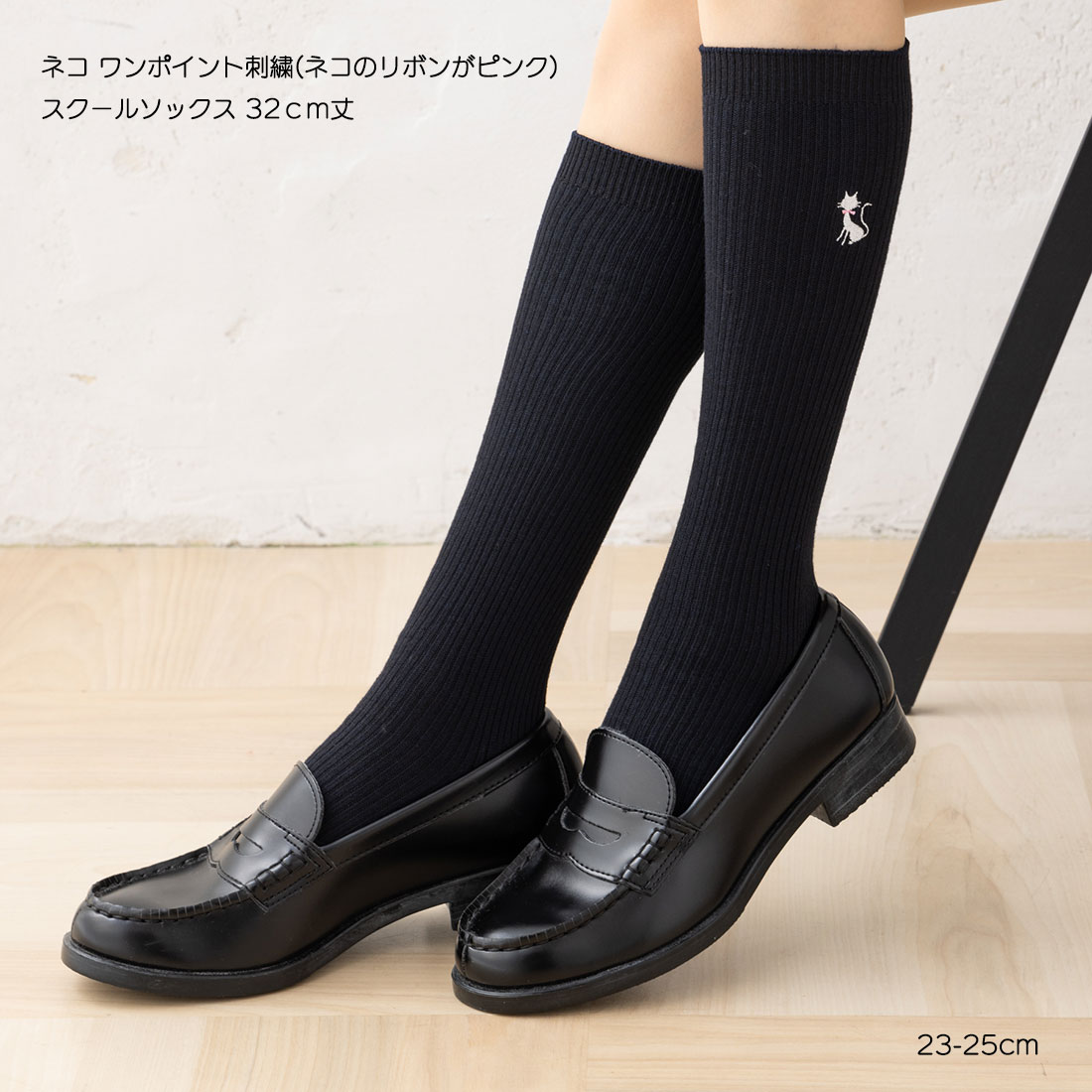 Rintosull パーフェクトフォームトップス&レギンス Lサイズ・ソックス Rintosull パーフェクトフォームトップス&レギンス Lサイズ・ソックス