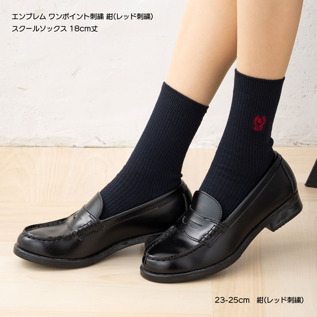 BoTT ナイロンパンツ 黒 M 美品 希少 刺繍 JH＋ S/P 1TUCK PANTS | junhashimoto（ジュンハシモト