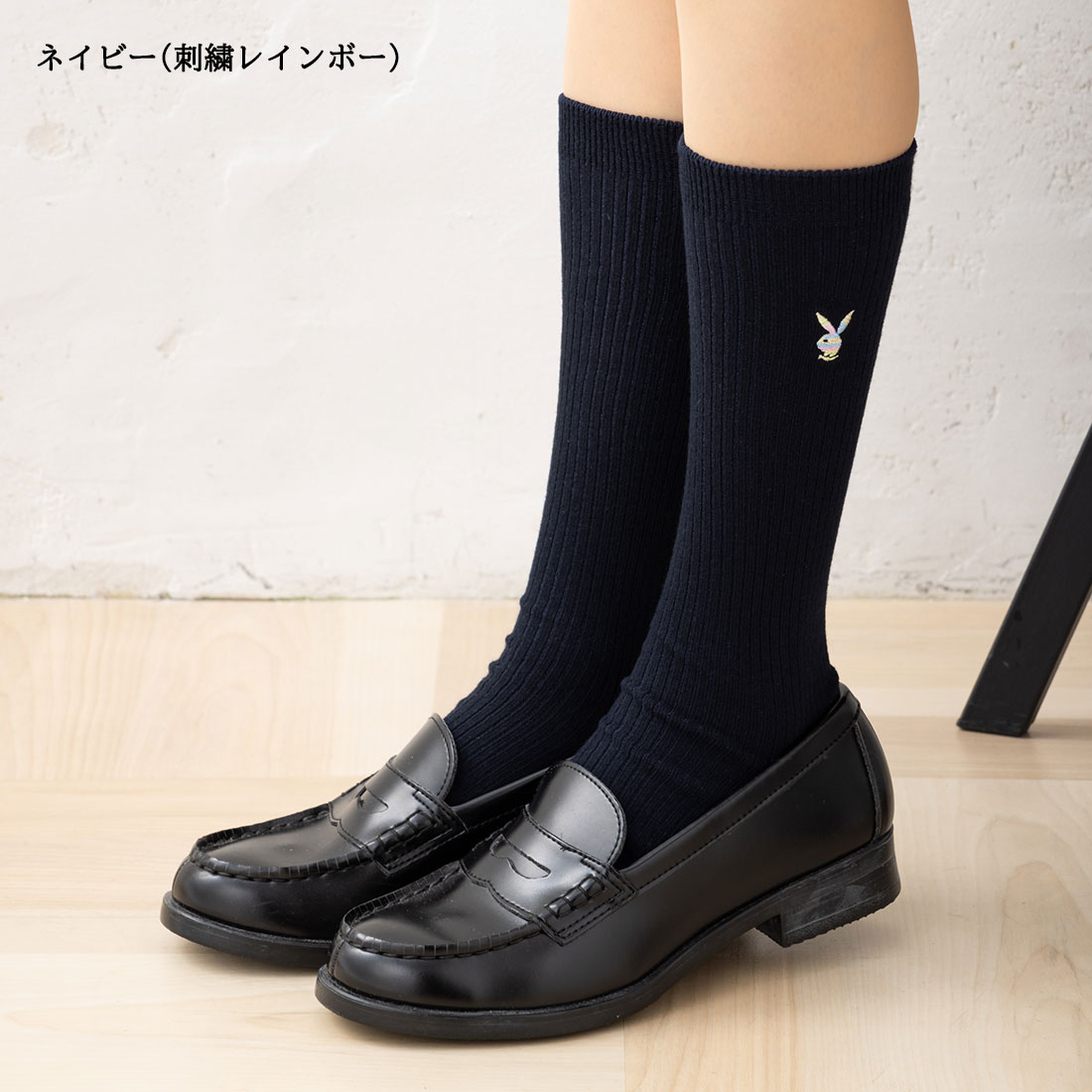 ネイビー ポロシャツ スカート ソックス セット M ネイビー ポロシャツ