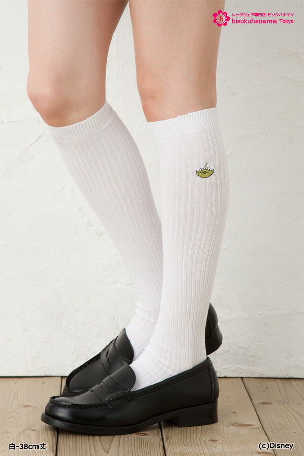 楽天市場 スクールソックス リトルグリーンメン トイストーリー Lgm エイリアン 紺 白 38cm丈 キャラクター ワンポイント ディズニー 靴下 ハイソックス 学生 女子高生 Socks Character Disney Toy Story 靴下専門店 Lops