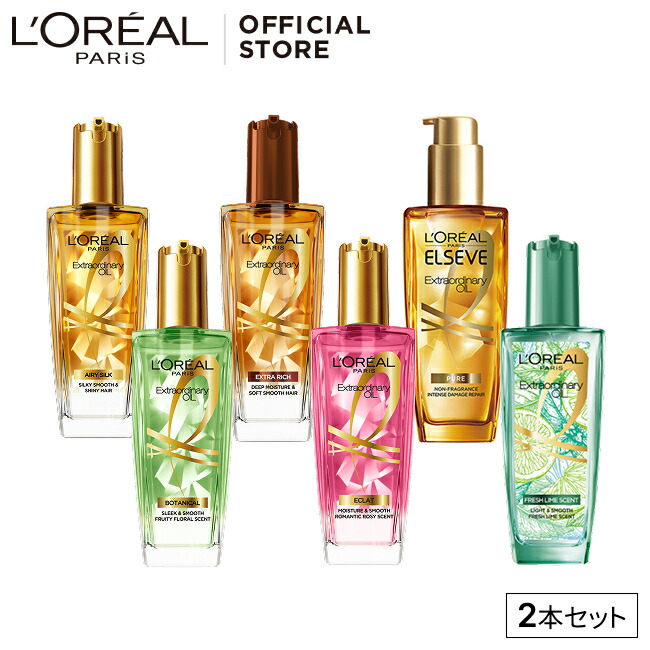 楽天市場】ヘアオイル 【ロレアル パリ公式】 エルセーヴ