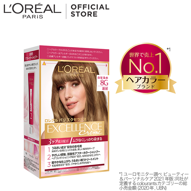 楽天市場 ロレアル パリ エクセランス R クリームタイプ 白髪染め 1セット ロレアル パリ L Oreal Paris ロレアル パリ 公式店