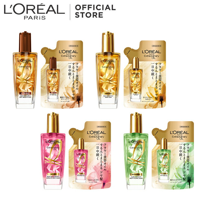 4-Pack Elseve L'Oréal Paris Extraordinary Oil Hair Treatment