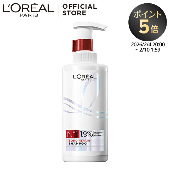 楽天市場】トリートメント 【ロレアル パリ公式】 ウォーター