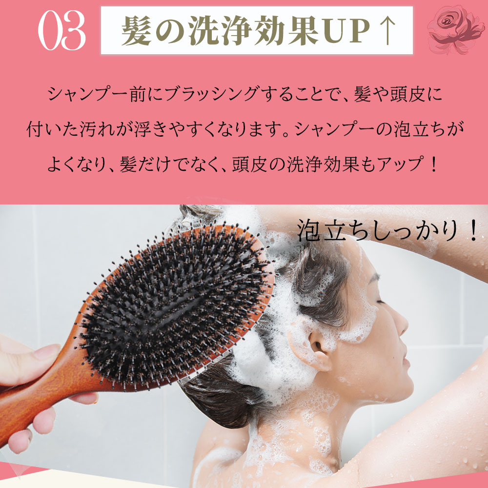 ヘッドスパニスト監修☆楽天1位受賞】ヘアブラシ 豚毛 パドルブラシ 木製 マッサージ ヘアーブラシ クシ くし 櫛 髪 レディース 丸型 角型  ヘアケア プレゼント ギフト 女性 誕生日 天然木 ツヤ 艶 さらさら