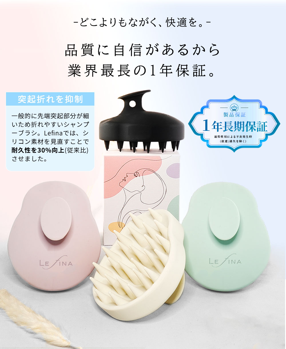 スカルスヘッドスパ　新品未使用 ヘッドスパニスト監修 ヘッドスパ 送料無料 ヘッドケア 頭皮ケア