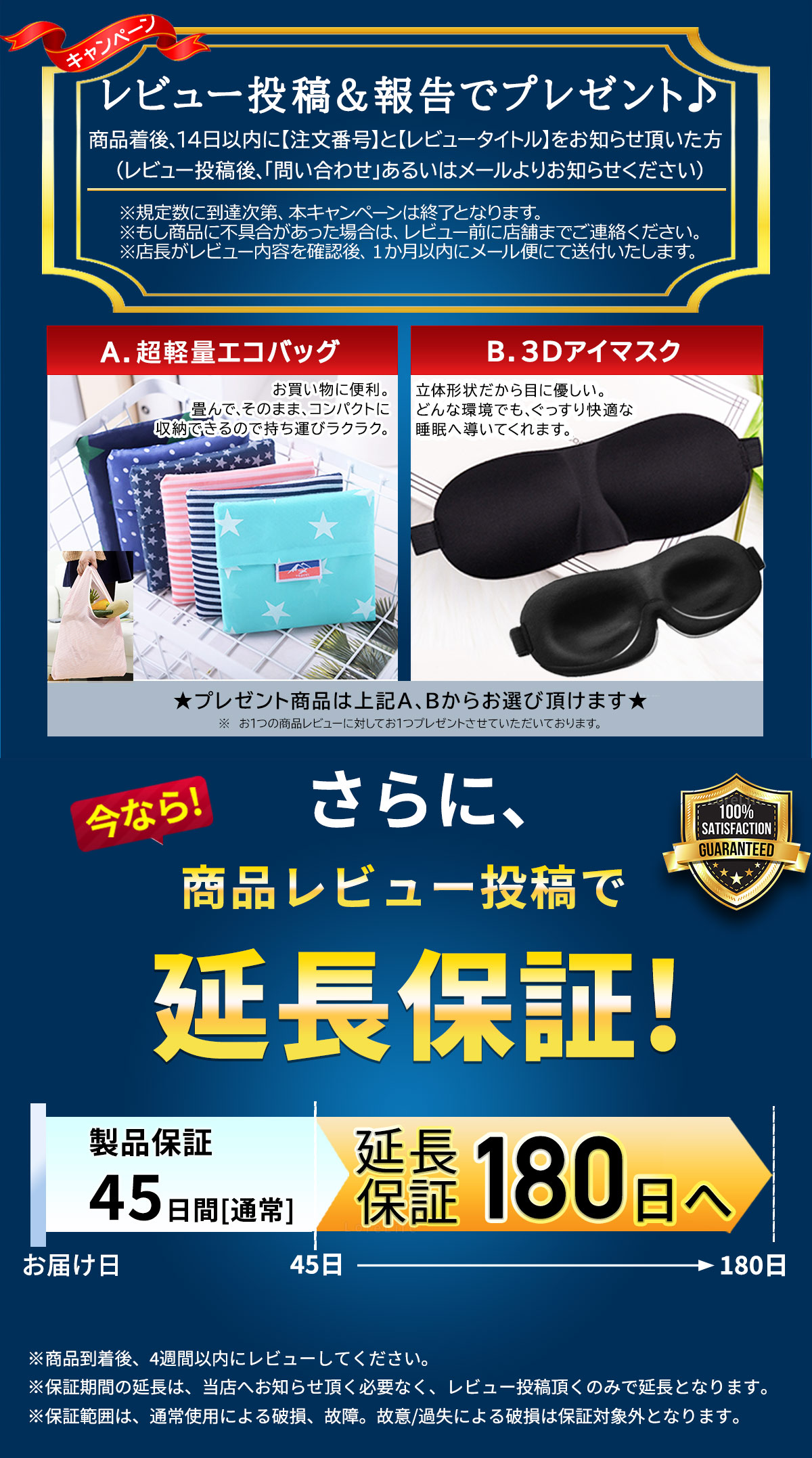 楽天市場 楽天1位 ナイトキャップ シルク シルク100 ロングヘア かわいい 寝癖 就寝用 レディーズ メンズ 前結び ヘアキャップ パサつき予防 美髪 サイズ調整 紐 レース 安眠グッズ シルクキャップ おしゃれ 快眠 Lorelife