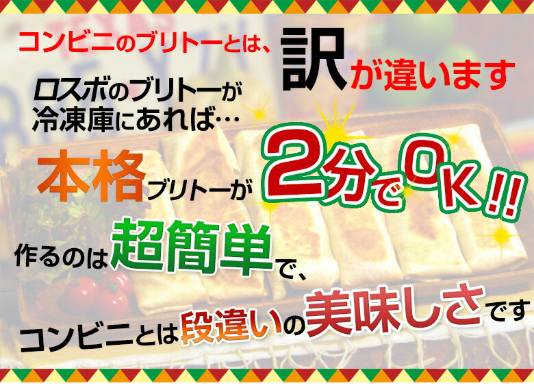 コンビニとはわけが違います