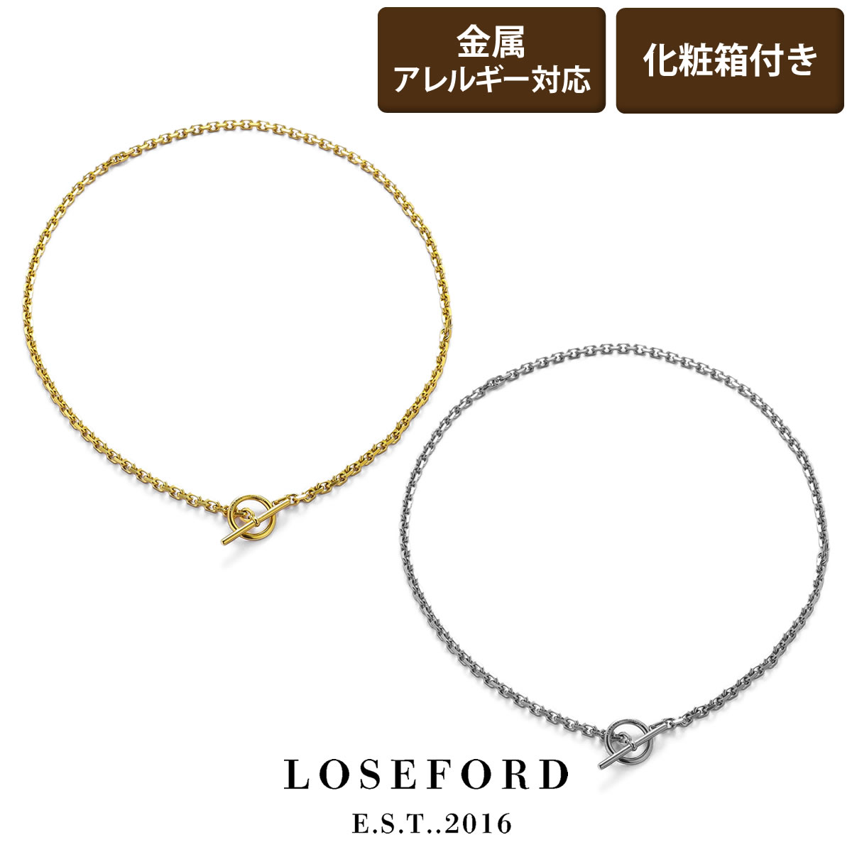 楽天市場】【LOSE FORD 公式】 バングル ブレスレット 316L
