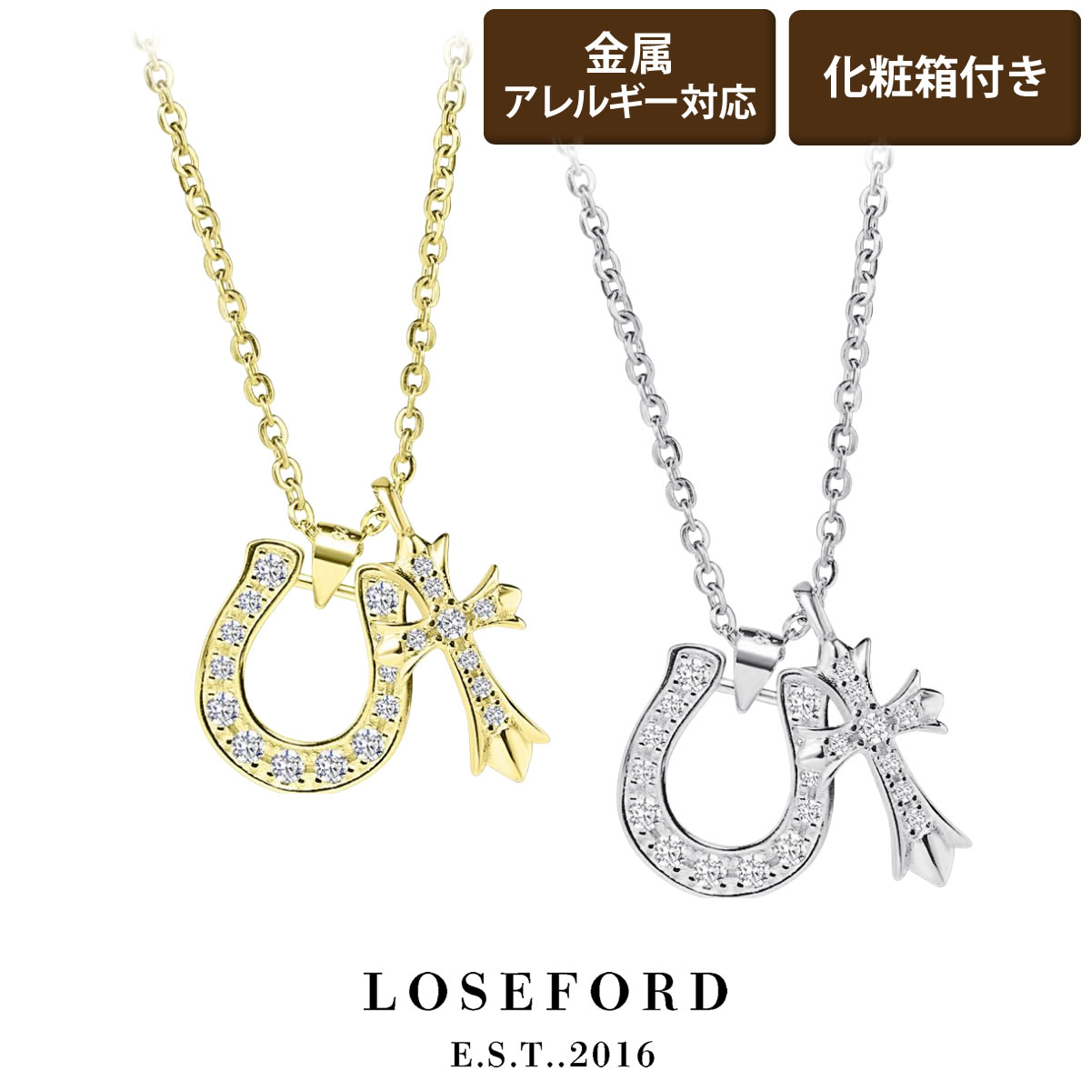 楽天市場】【LOSE FORD 公式】 クロス ネックレス スマイル 笑顔