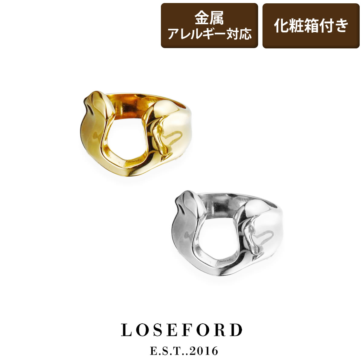 楽天市場】【LOSE FORD 公式】 ホースシューリング 馬蹄 316L
