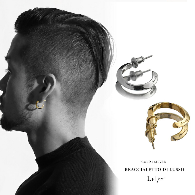 TOM FORD シルバー フープピアス nwV5t9CMuAWV.jpg?width=768