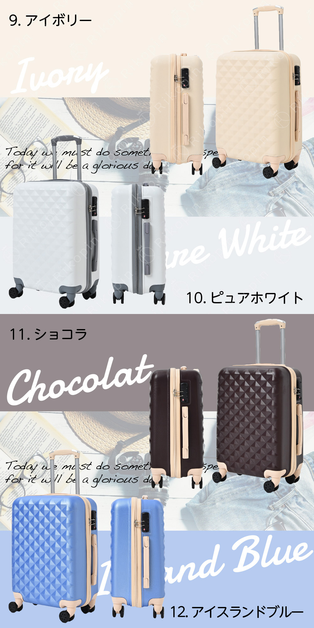 レア⭐︎美品キャリーケース 楽天市場】【80％OFF】在庫限りの特別価格 キラキラ グリッター