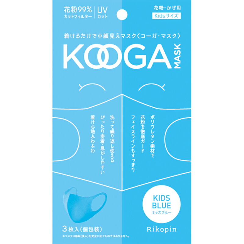 楽天市場】【即納出荷中・KOOGA MASK公式】KOOGA MASK コーガマスク M