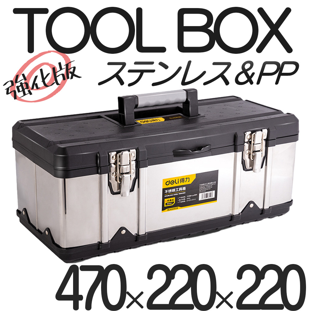 toolbox ツールボックス メタルシーリングライト TYPE-BALL 注目の