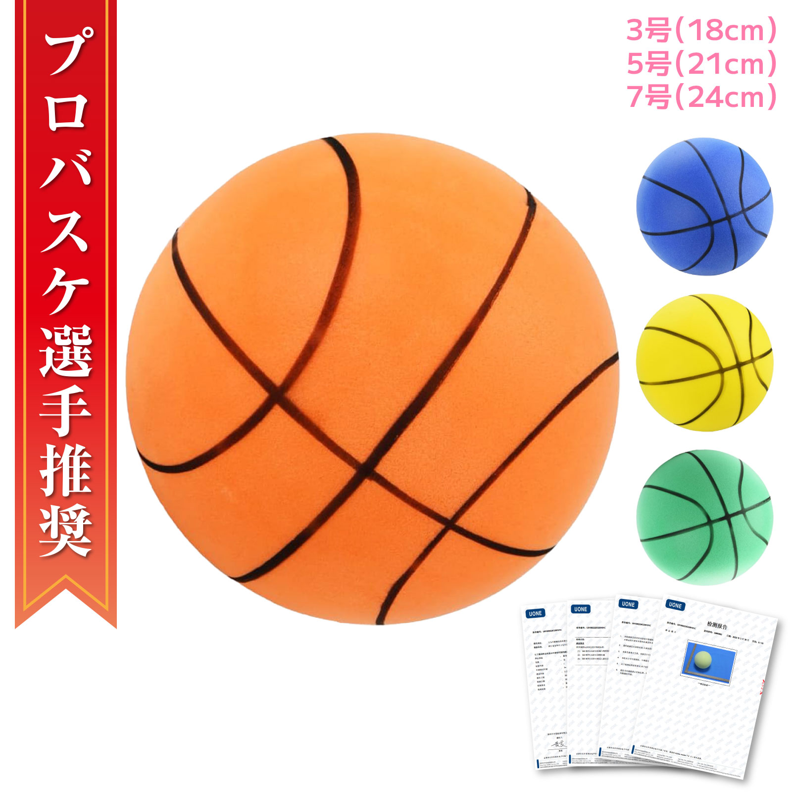 楽天市場】【クーポンで最大2000円OFF】 【在庫あり2営業日以内