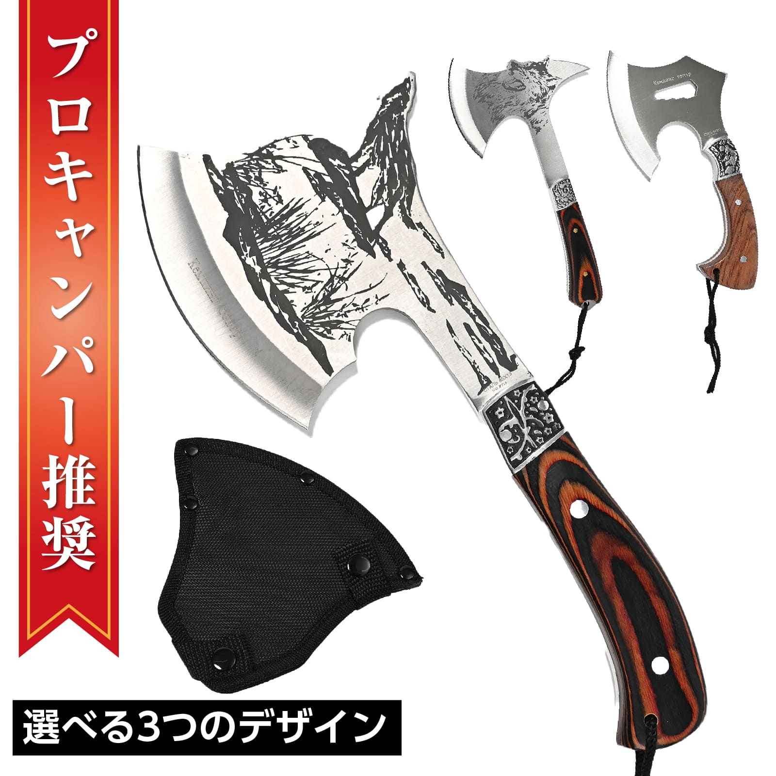 長柄付き斧 楽天市場】【クーポンで最大2000円OFF】 薪割り 万能 手斧 ハンド斧