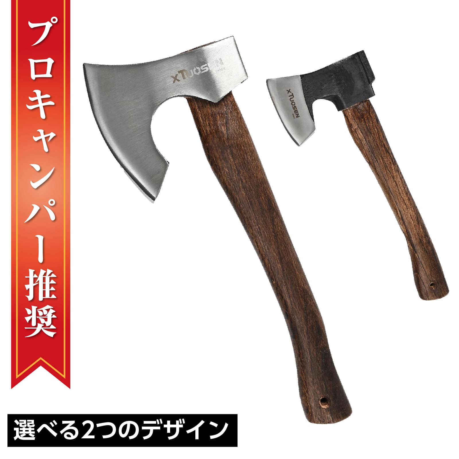 備中 輝光 斧 斧頭 鉈 大工道具 オノ アウトドア キャンプ 希少 C142 備中 輝光 斧 斧頭 鉈 大工道具 オノ アウトドア キャンプ 希少