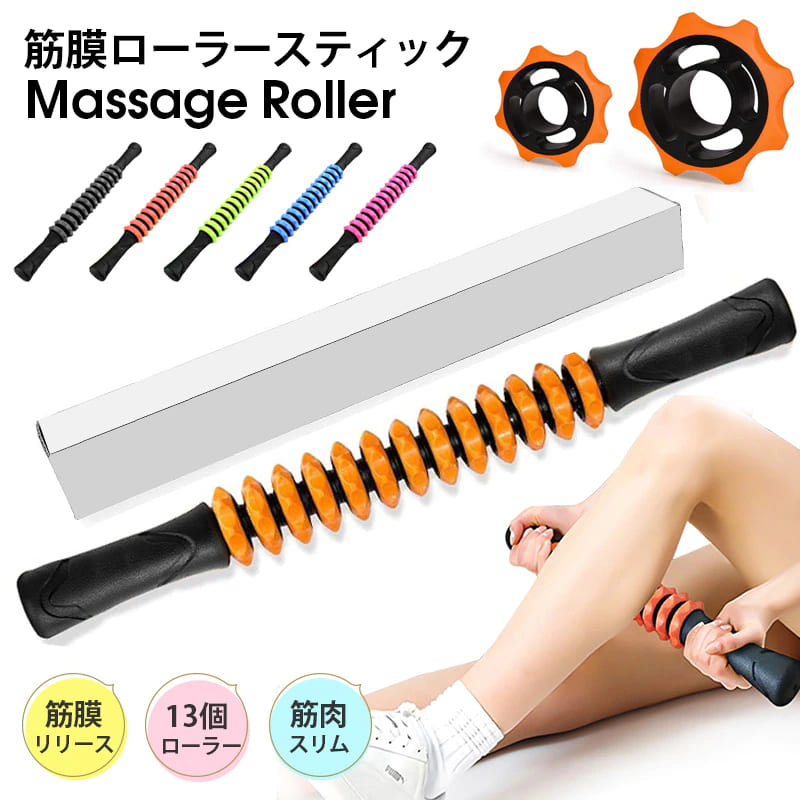 楽天市場】【クーポンで最大2000円OFF】 【送料無料】マッサージ