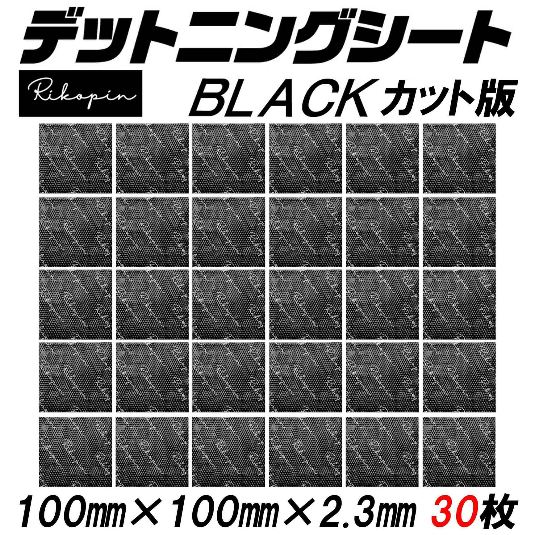 ダイポルギー　制振塗料　デッドニング 騒音防止 水性 制振材 Amazon | CCI オスカーパーツ ダイポルギー DP-201 0596514 1kg