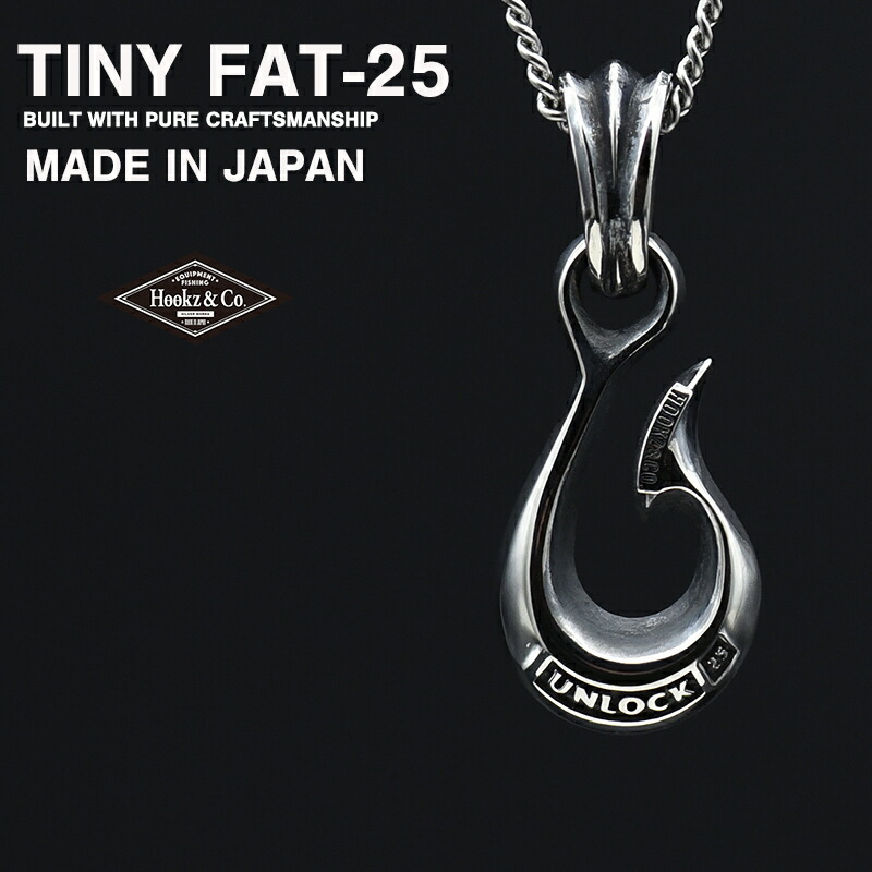 楽天市場】日本製 HOOKZ 釣り針ネックレス TYPE-SS/シルバー925 楽天市場】日本製 HOOKZ 釣り針ネックレス TYPE-SS/シルバー925