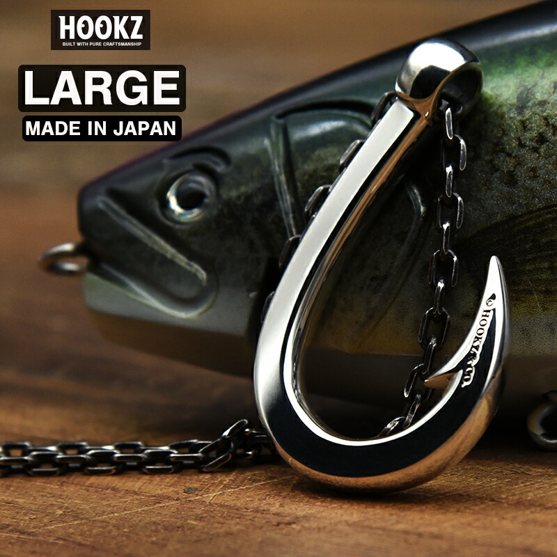 日本製 HOOKZ 釣り針ネックレス Lサイズ/シルバー925 フィッシュフック シルバーネックレス メンズ レディース ハワイアンジュエリー/釣り人 へのプレゼント,ギフトにもおすすめ シルバーアクセサリーブランドJAPAN|LOST AND FOUND
