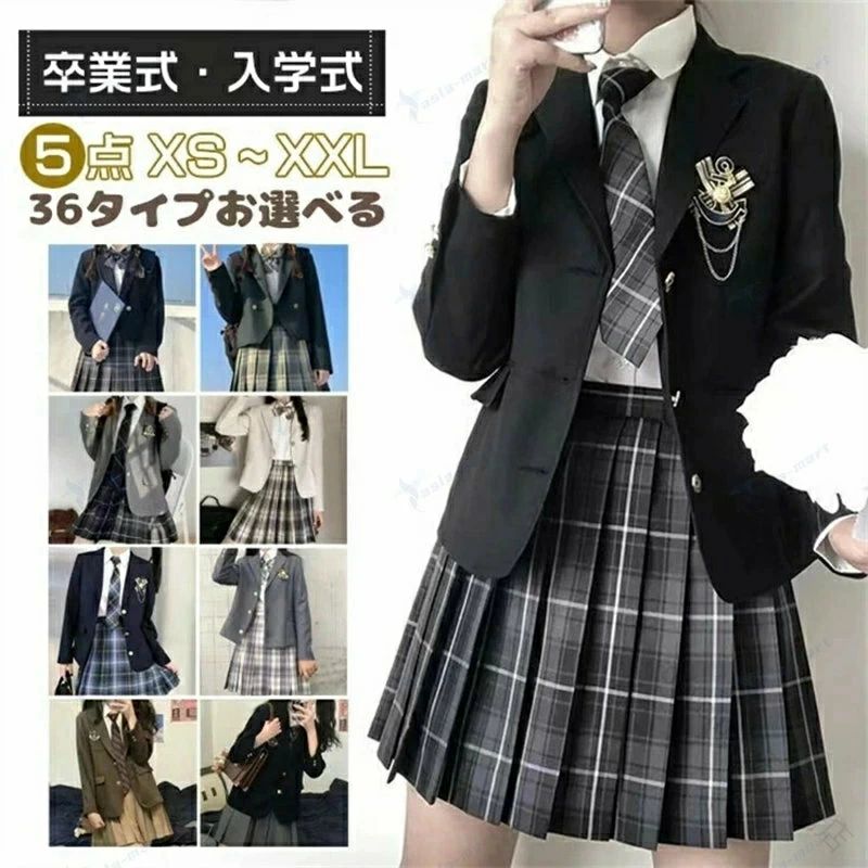 女の子フォーマルウェア キッズフォーマル 卒業式スーツ おしゃれ制服 卒業式衣装 卒業式衣装セット 小学校卒業式礼服 入学式スーツ キッズフォーマルセット 卒園式衣装 子供用フォーマル 女の子スーツ 韓国風デザイン 小学生卒業式 女の子用