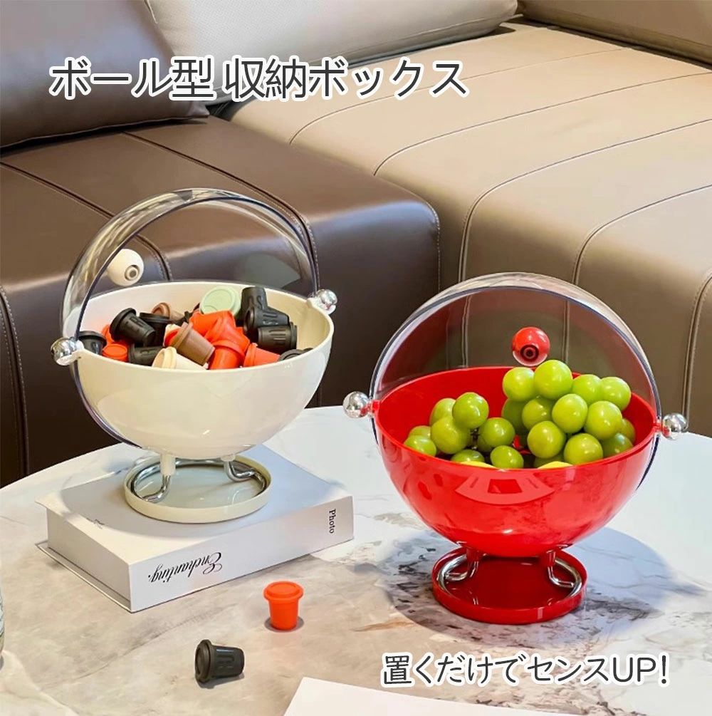 ラッ コーヒー 多機能 卓上 収納ボックス コーヒー 卓上収納ケース 4,296円