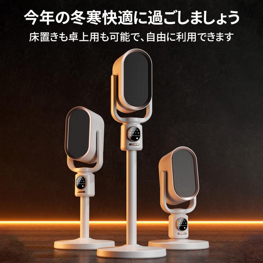 セラミックヒーター 大型 ヒーター 1800W 左右首振り3秒速熱 スリム 過熱保護 転倒自動OFF タイマー付き 足元ヒーター 脱衣所 省エネ 防寒 節電 暖房器具|商品盛りだくさん店