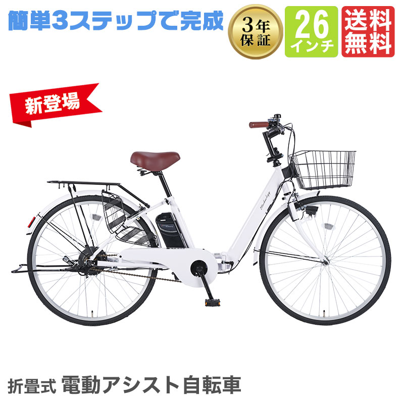 【新車種】続々御披露目！！