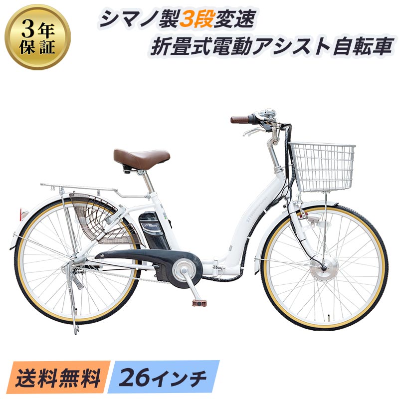 【新車種】続々御披露目！！