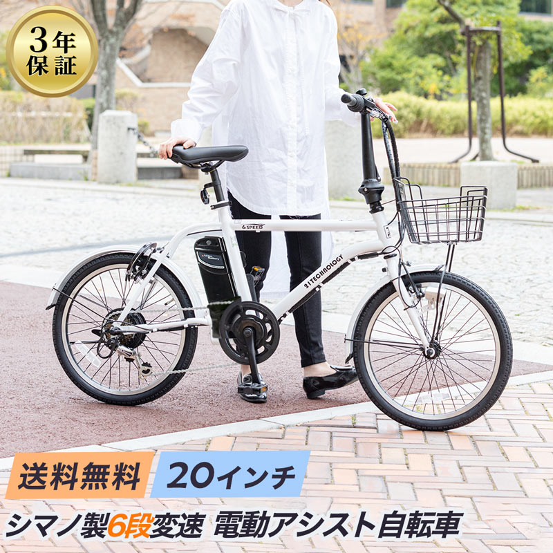 【新車種】続々御披露目！！