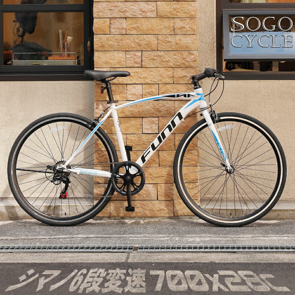 [18日～20日限定 ポイント5倍対象！最大31倍] クロスバイク シマノ6段変速搭載 700×28c |軽量 自転車 じてんしゃ 本体 シティサイクル アウトドア スポーツ メンズ レディース ギフト 送料無料 [ GT100 ]
