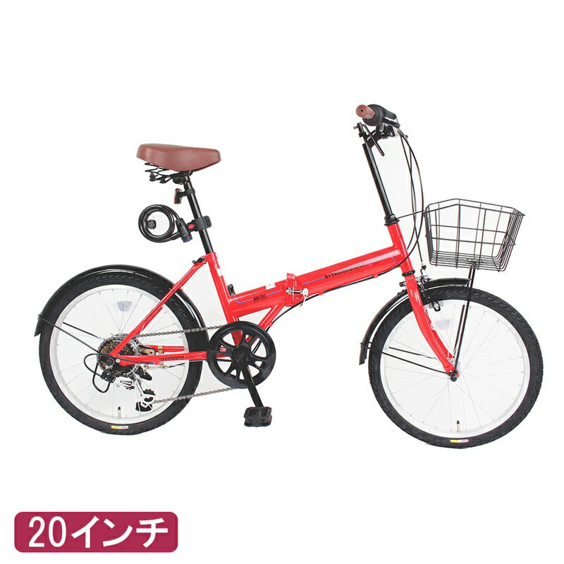子供用自転車　Elebits エレビッツ DAIWA CYCLE ((9/5はポイント5％))自転車 子供用自転車 ダイワ
