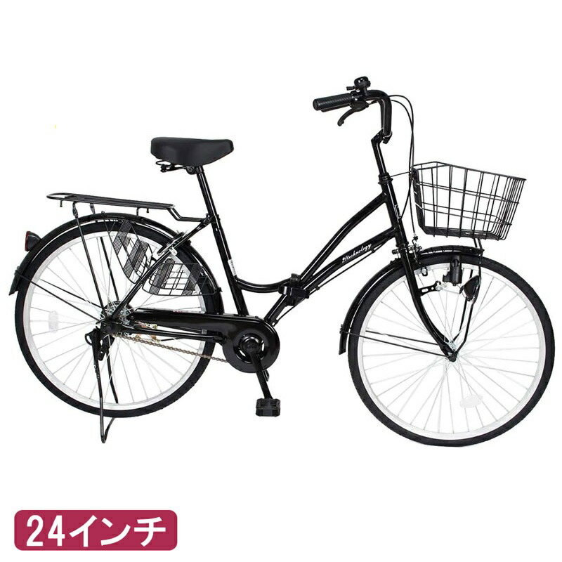 楽天市場】「＼店内全品ポイント5倍／最大33倍 13日〜15日」 自転車