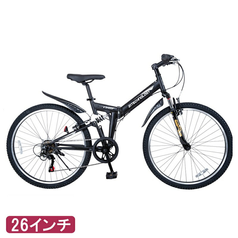 【まー様限定　熊本市引取限定】シボレー　クロスバイク Amazon | CHEVROLET(シボレー) AL-MTB2621Fsus レッド アルミ