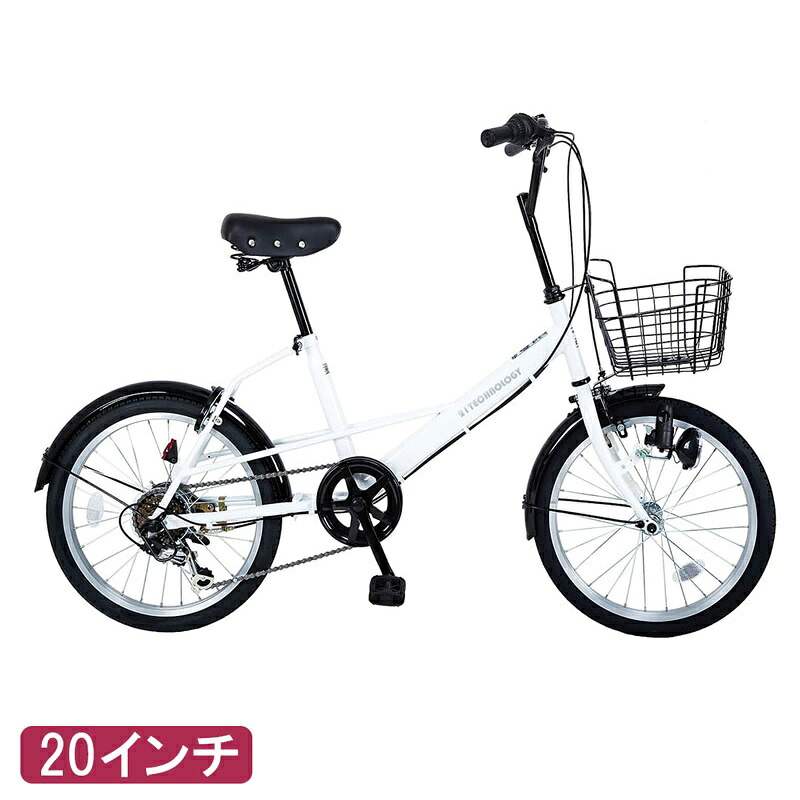 [10日～12日限定 ポイント5倍対象！最大46倍] 小径車 ミニベロ シマノ6段変速搭載 20インチ|軽量 自転車 じてんしゃ コンパクト メンズ レディース カゴ付き 鍵付き 送料無料 [ SK206 ] 13,860円