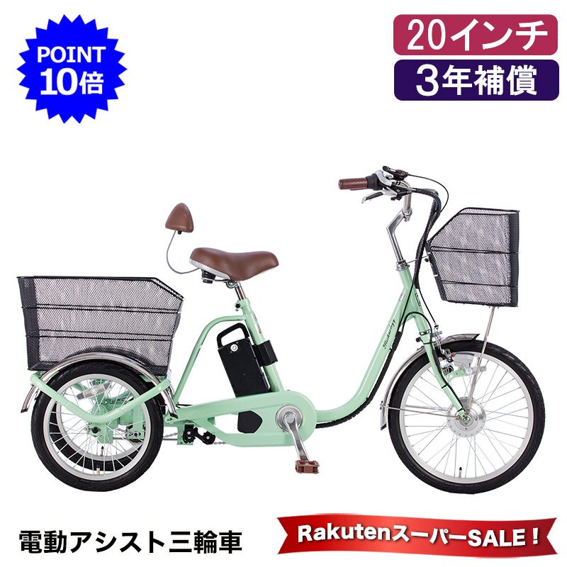 【新車種】続々お目見得！！