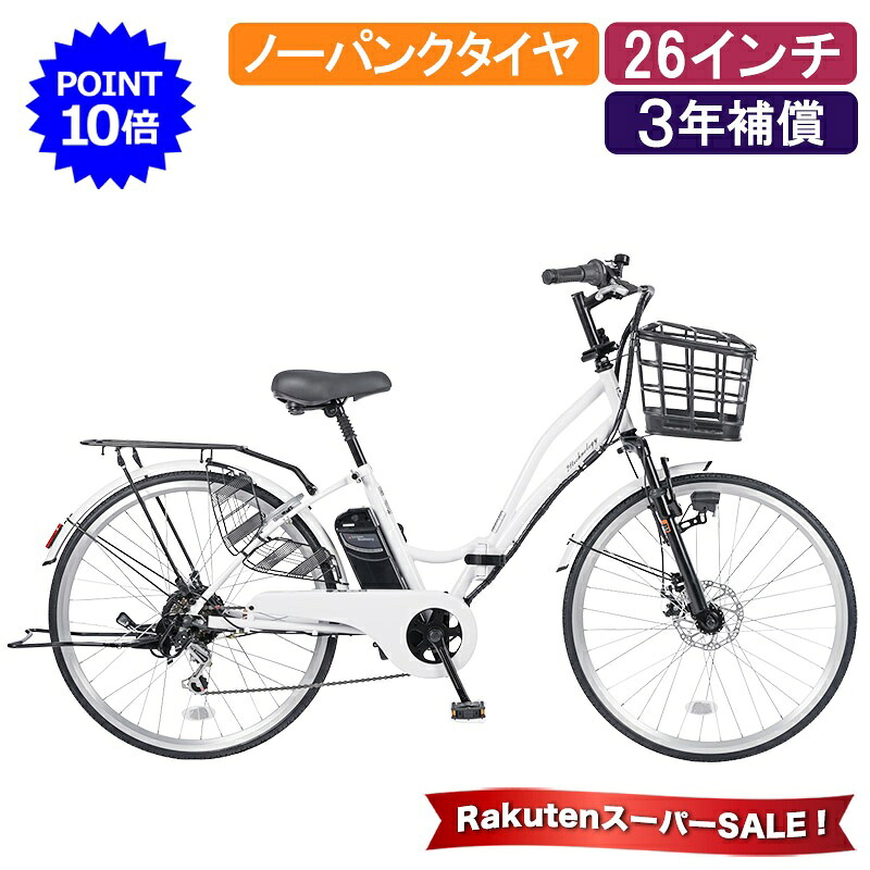 【新車種】続々お目見得！！