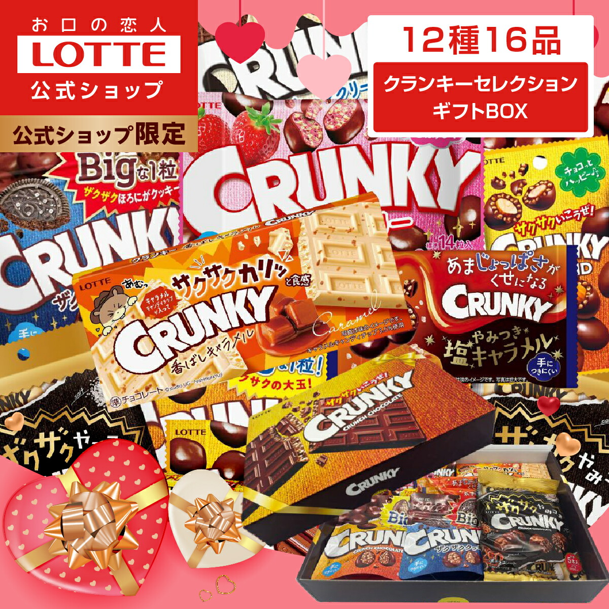 毎月20個限定☆送料無料】エイワのマシュマロ お試しセット☆【同梱