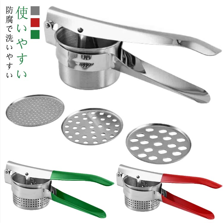野菜しぼり器 スロージューサー しぼるくん 高波動ジュースマシン 野菜しぼり器 しぼるくん