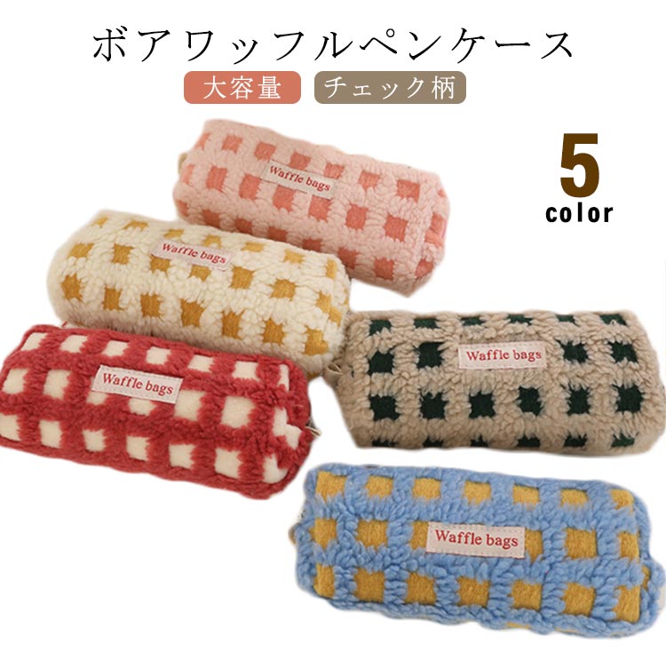 MARK&LONA チェック柄 ボールポーチ MARK&LONA チェック柄 ボールポーチ 4f6fc86e7d6d82eaaa640e7761a329