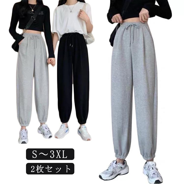 フレディ　スウェットパンツ　ダンス　Lサイズ 楽天市場】【SPECIAL SALE 5%OFF】【DANCE】綿100% ワイド