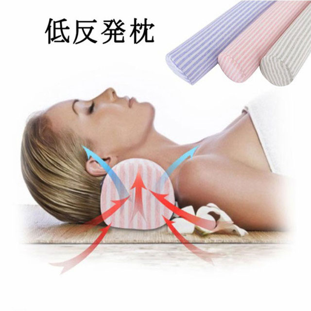 低反発枕 首枕 ロング 枕 円筒形 低反発ウレタン 抗菌 コットン 変形しにくい 低反発まくら マクラ ストレートネック 寝具 ピロー 安眠枕 ボーダー プレゼント