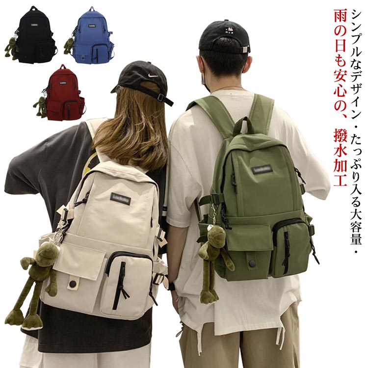 CALPAK リュックサック バックパック A4 PC収納 男女 通勤 通学 cjfj45161.jpg